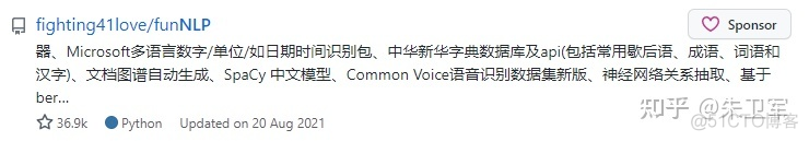 【NLP】GitHub 上有哪些有趣的关于 NLP 的Python项目？_人工智能_02