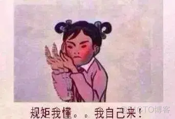 【学术相关】普通在读奶爸博士生的一年总结！_java_07