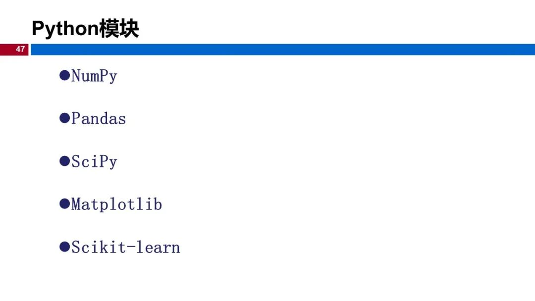 (视频+图文)机器学习入门系列-第1章 引言_go_42