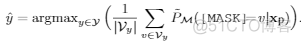 【NLP】Prompt-Tuning这么好用？_python_12