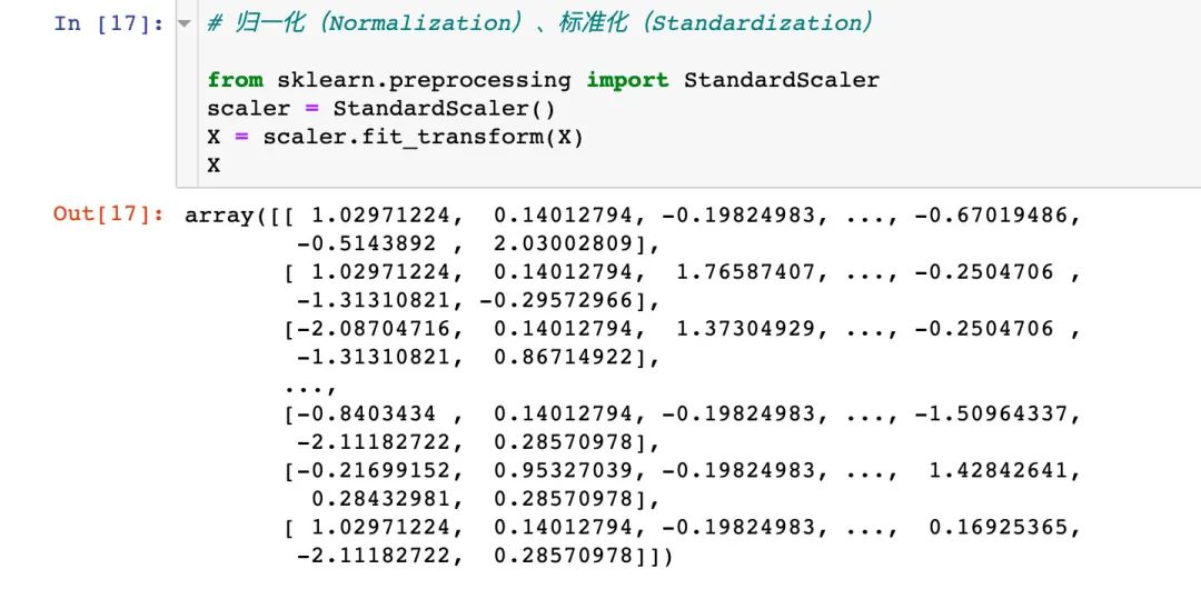 【机器学习】6大监督学习模型：毒蘑菇分类_数据分析_22