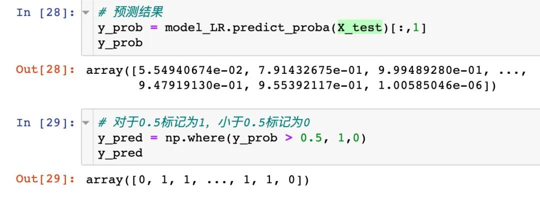 【机器学习】6大监督学习模型：毒蘑菇分类_python_28