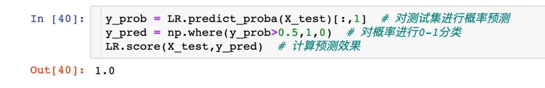 【机器学习】6大监督学习模型：毒蘑菇分类_数据挖掘_30