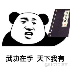 还说不会深度学习，三招帮你“炼丹”成功_人工智能