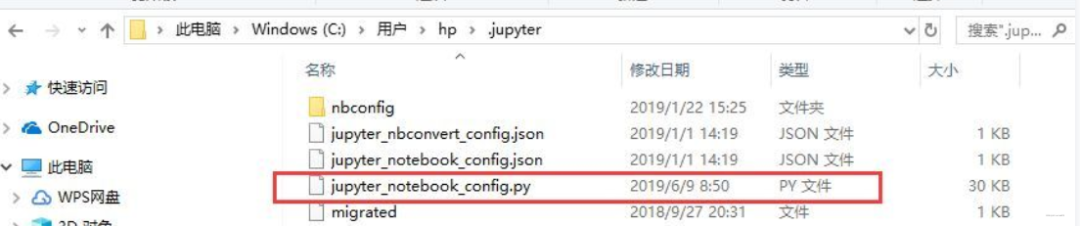 【Python】Python环境配置保姆教程（Anaconda、Jupyter、GPU环境）！_大数据_03