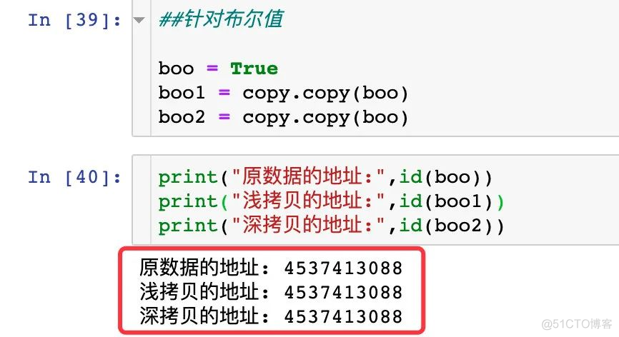 【Python基础】Python的深浅拷贝讲解_python_36