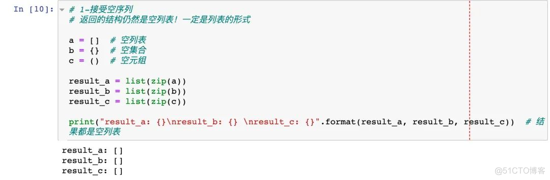 【Python基础】Python 打基础一定要吃透这 5 个内置函数_字符串_06