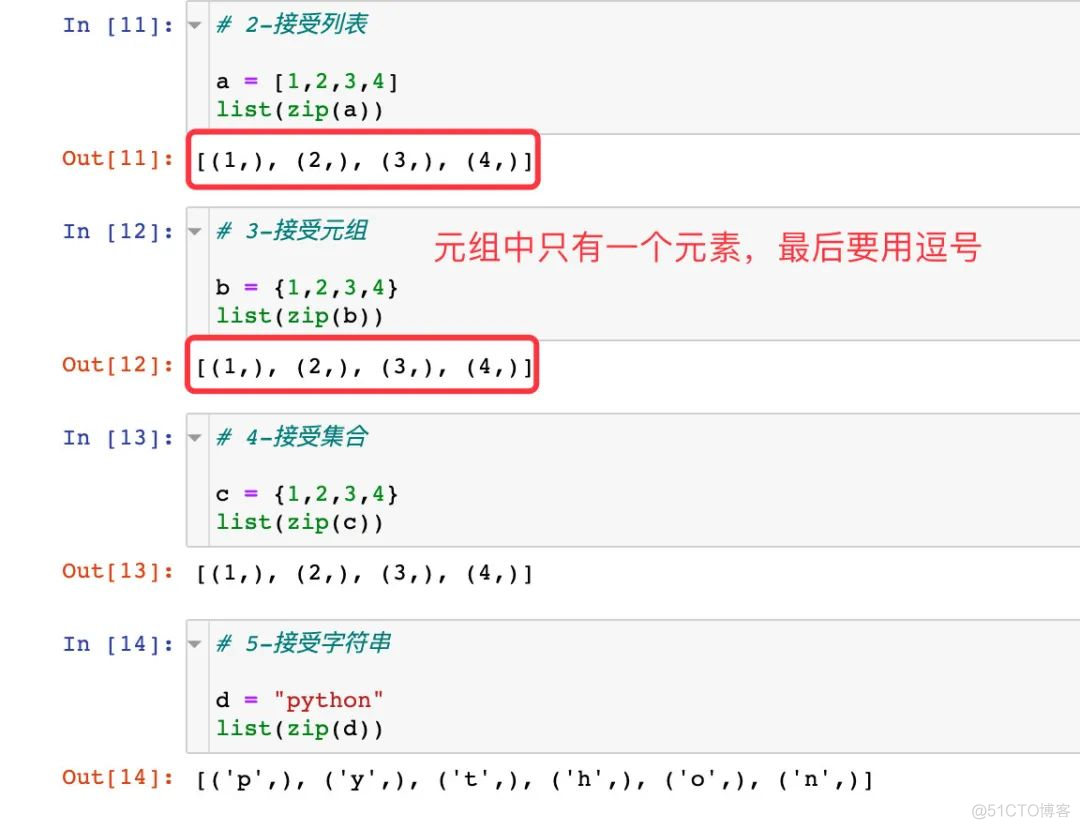 【Python基础】Python 打基础一定要吃透这 5 个内置函数_python_07