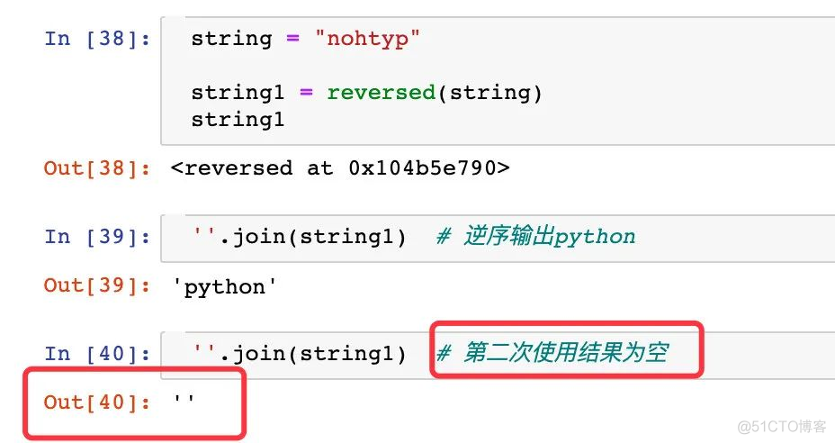 【Python基础】Python 打基础一定要吃透这 5 个内置函数_编程语言_19