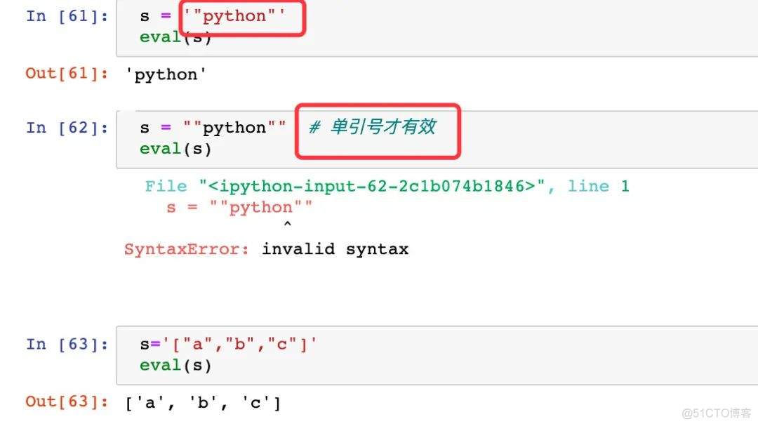 【Python基础】Python 打基础一定要吃透这 5 个内置函数_人工智能_25