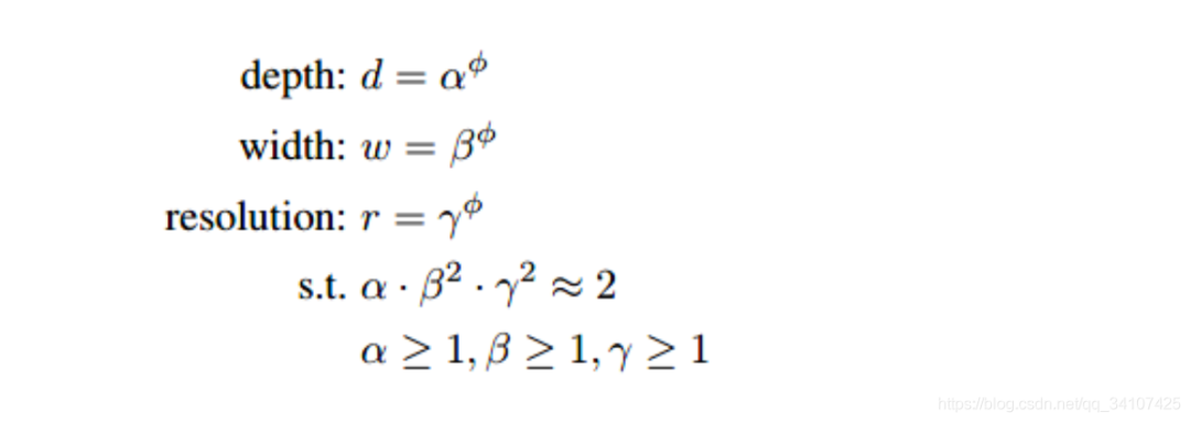 【小白学PyTorch】13.EfficientNet详解及PyTorch实现_卷积_09