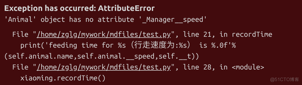 【Python基础】Python 面向对象编程(上篇)_面向对象编程_02