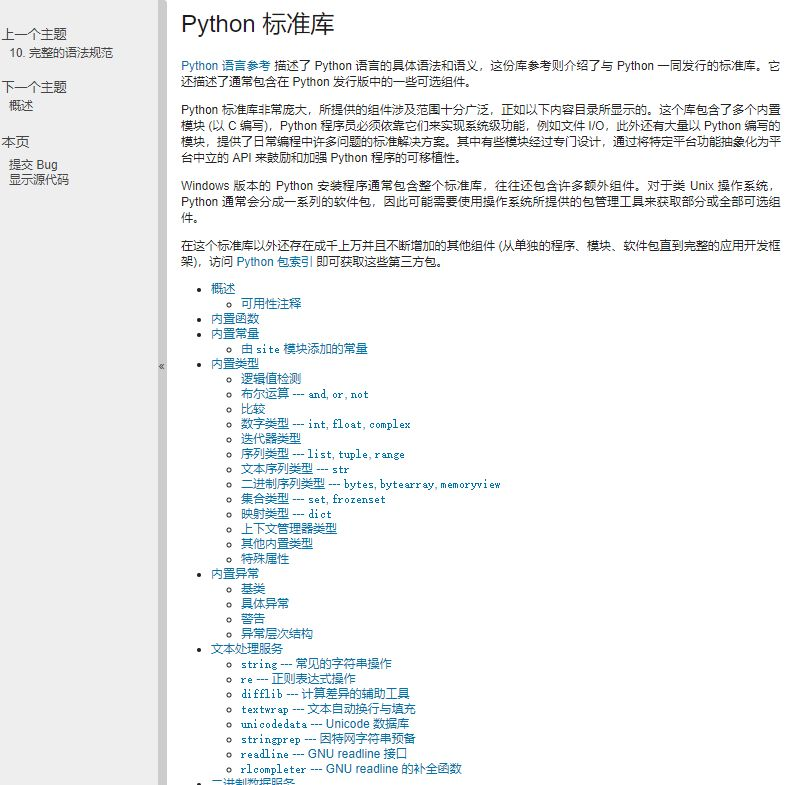 数据分析的必备材料 学完可以解决90 以上的数据分析问题 51cto博客 数据分析需要的知识