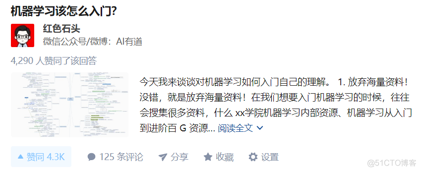 机器学习大佬的进阶之路！一位北大硕士毕业梳理了完整的学习路线！_深度学习_09