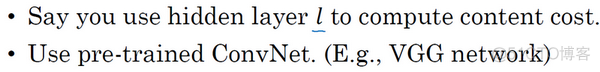 深度学习笔记 第四门课 卷积神经网络 第四周 特殊应用：人脸识别和神经风格转换..._代价函数_46