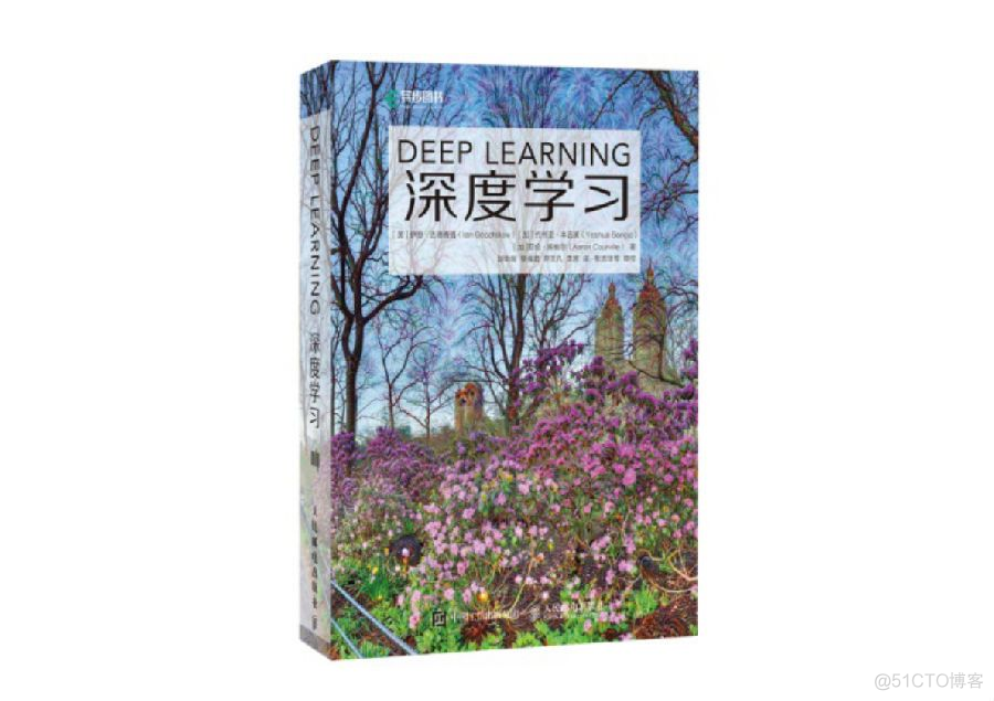 重磅 | 完备的 AI 学习路线，最详细的资源整理！_深度学习_08