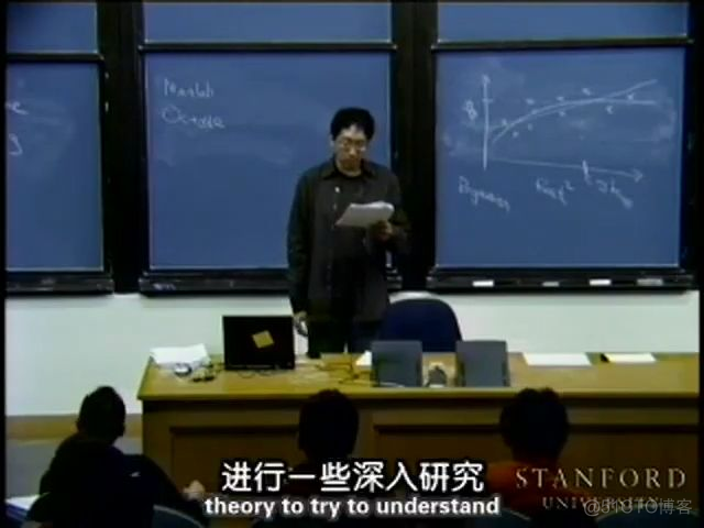 斯坦福大学机器学习课程资料-吴恩达老师主讲（2008版）_机器学习_02