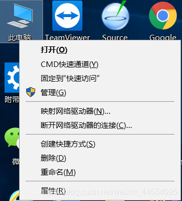 win10安装JDK1.8及配置java环境变量详解_java_05