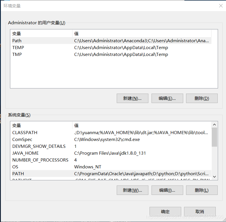 win10安装JDK1.8及配置java环境变量详解_系统变量_08