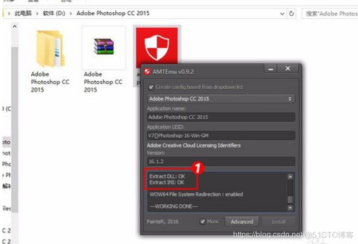 Photoshop CC 2015安装激活_根目录_16