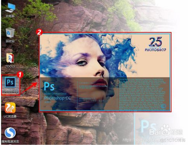 Photoshop CC 2015安装激活_安装包_18