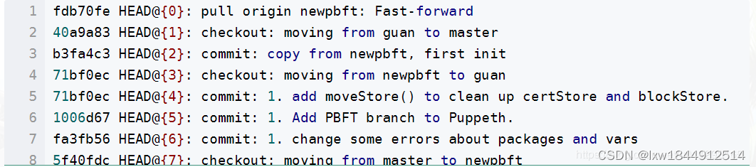 git撤销pull命令 && 比较两个版本之间的区别_git