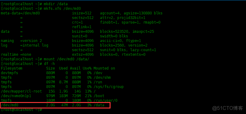 CentOS8中配置RAID磁盘阵列_自动挂载_05