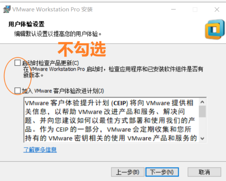 vmware 安装 centos_vmware 安装 centos