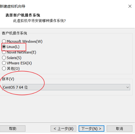 vmware 安装 centos_复制粘贴_04