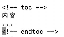 gitbook 插件 文章 TOC 目录_gitbook_03