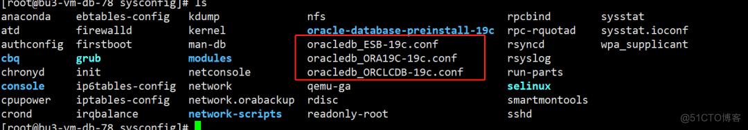 实用干货分享 - Oracle数据库RPM部署指南_表空间_04