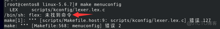 make menuconfig执行报错_menuconfig