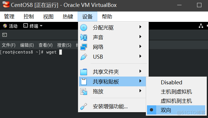 Oracle VM VirtualBox与Windows复制粘贴_粘贴板