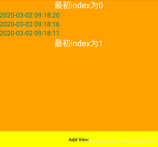 Android动态添加View_android_03