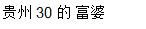 【Kotlin】高阶函数_测试类_07