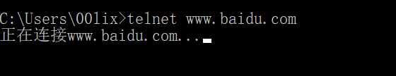 win10打开telnet_telnet_04