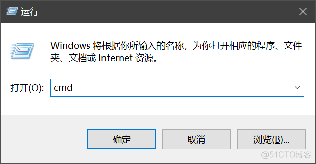 查看电脑ip地址、查看手机ip地址、根据域名查看ip地址_命令行_03