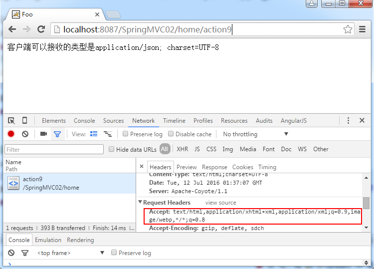 SpringBoot学习笔记（三）——Spring MVC控制器、 Restful、Swagger_Spring Boot_11