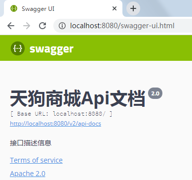 SpringBoot学习笔记（三）——Spring MVC控制器、 Restful、Swagger_SpringBoot_37