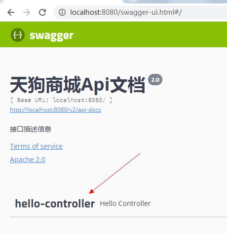 SpringBoot学习笔记（三）——Spring MVC控制器、 Restful、Swagger_Spring Boot_38