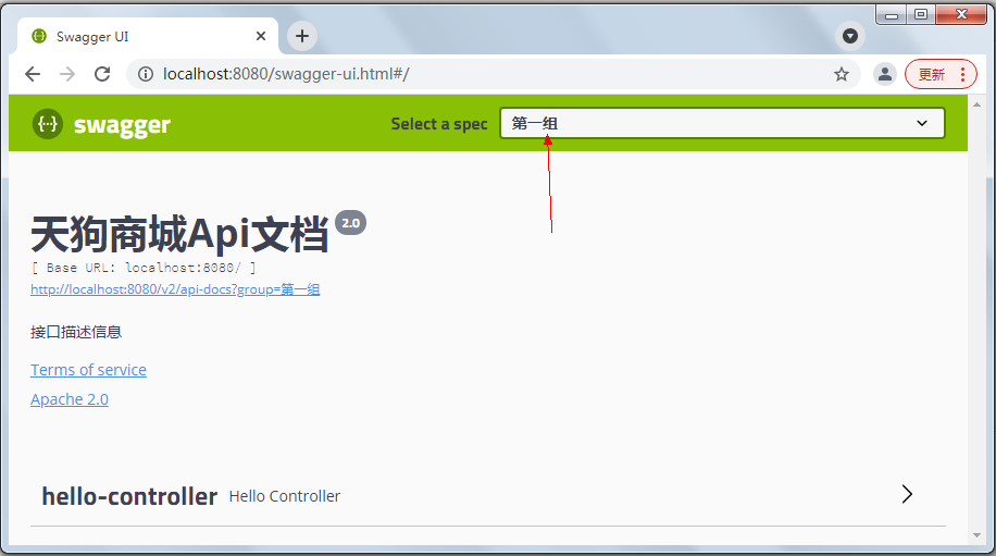 SpringBoot学习笔记（三）——Spring MVC控制器、 Restful、Swagger_java_39