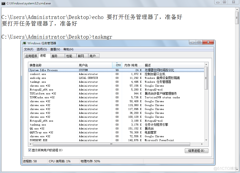 常用快捷键大全_当前页_05