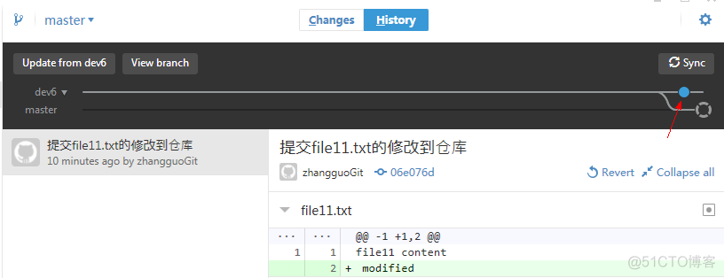 一个小时学会Git_版本控制_109