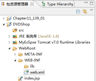 JavaEE学习总结（十三）—JavaWeb、JSP、Servlet与DVD管理系统_jsp页面_03