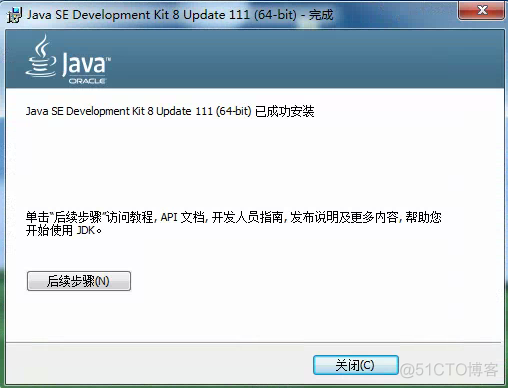 JavaSE学习总结（一）——Java基础_java_09