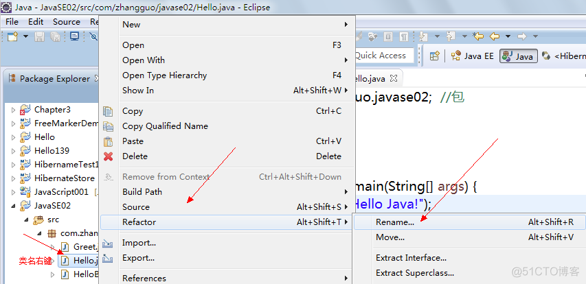 JavaSE学习总结（二）——Java语言基础_java_16