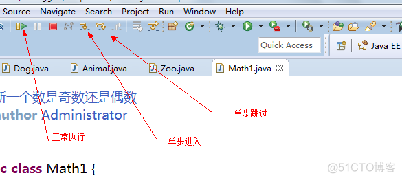 JavaSE学习总结（二）——Java语言基础_数组_27