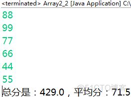 JavaSE学习总结（二）——Java语言基础_i++_47