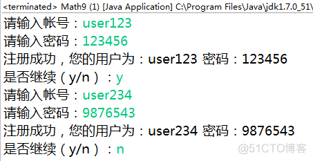 JavaSE学习总结（二）——Java语言基础_i++_49