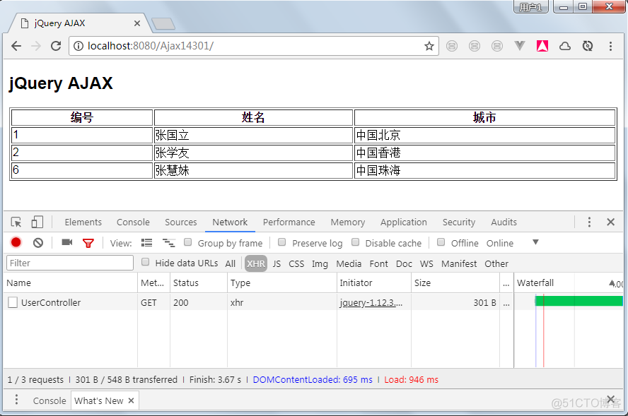 jQuery学习总结（一）——jQuery基础与学习资源_ajax_30